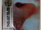 PINK FLOYD MEDDLE ODEON OP80375 Japan VINYL LP