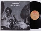 DOM UM ROMAO Hotmosphere PABLO LP VG+ j
