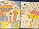 LSD - Labrinth Sia & Diplo Present, Splatter Vinyl LP