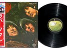 The BEATLES - Rubber Soul LP RARE 1976 Japan Apple Vinyl W/ Insert & OBI NM