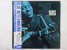 Grant Green Grant's First Stand Blue Note BN 4064 Japan  VINYL LP OBI
