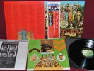 THE BEATLES - SGT PEPPER'S LONELY HEARTS - APPLE EAS-80558 1976 LP JAPAN OBI NM