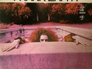 FRANK ZAPPA VINYL LP RECORD ‘HOT RATS’ (REPRISE)