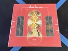 Glass Beams - Mirage (12