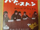 Japanese press 7inch    THE ROLLING STONES   HEART OF STONE / WHAT A SHAME