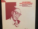 STRAVINSKY PLAYS STRAVINSKY (piano works) - EMI DACAPO LP germany