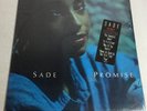 Vintage Sade Promise Record FR 40263 - New & Sealed with Hype Sticker