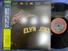 ORIGINAL  ELVIN JONES HERT TO HEART DENON YF-7017-ND OBI STEREO JAPAN VINYL LP
