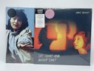 Japanese Breakfast Psychopomp AND Soft Sounds From Another Planet Color Vinyl LP