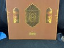 Glass Beams – Mahal 1st Press Orange Vinyl, 140gram