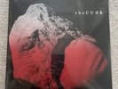 THE CURE SONGS OF A LOST WORLD BLOOD RED MOON VINYL INSTRUMENTALS IN HAND SEALED