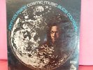 JOHN COLTRANE – Cosmic Music / My Favorite Things (Impulse  Records)