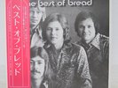 BREAD / BEST OF THE BREAD JAPAN ISSUE LP W/OBI, INSERT