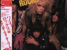 Hanoi Rocks Underwater World 12