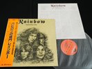RAINBOW RITCHIE BLACKMORE LONG LIVE ROCK 'N' ROLL JAPAN LP OBI MPF 1156 EX-/EX+