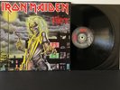 Iron Maiden KILLERS Original 1981 EMI Electrola Germany EMI Stamp VG+/VG