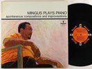 Charlie Mingus 