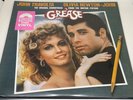 GREASE (1978 Original Soundtrack) 2023 40th Limited 2X Pink Vinyl NEW/SEALED