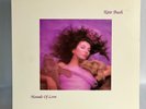 Kate Bush Hounds of Love Vinyl LP Original 1985 Pressing VG+/VG+ Stranger Things