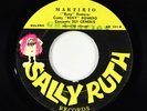 Latin Soul 45 - Beny Romero & Sui Generis - Martirio - Sally Ruth Panama