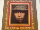 Mama's Gun Badu Erykah Vinyl Record LP 2016