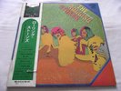 ROLLING STONES   GOLDEN PRIZE ** 1970 Japan LONDON LP w/OBI & ATTACHED BOOKLET.
