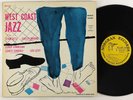 Stan Getz et al 