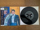 ELVIS PRESLEY Frankie And Johnny 1969 Japan LP w/ OBI SHP-5540