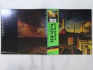 Pink Floyd Animals CBS/Sony 25AP 340 Japan  VINYL LP OBI
