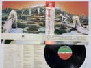 Led Zeppelin Houses Of The Holy Japan LP [32099ER]
