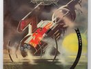 Hawkwind - Hall Of The Mountain Grill / Vinyl LP