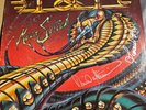 Y & T   Mean Streak   Vintage Autographed LP w/4 Signatures A&M  VERY RARE FIND