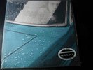 SEALED PETER GABRIEL SELF TITLED LIMITED EDITION LP RECORD 200 GRAM QUIEX