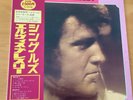 ELVIS PRESLEY SINGLES JAPAN LP OBI PG-35
