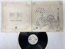 Pink Floyd Relics Japan LP [33247ER]