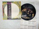 Paul McCartney & Wings Band On The Run Japan LP [33028ER]