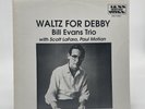 BILL EVANS TRIO WALTZ FOR DEBBY LP VG+ VINYL RECORD HERITAGE FREE SHIPPING