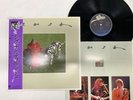 RUSH SIGNALS Japan LP [34717ER]