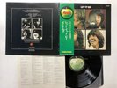 The Beatles Let It Be Japan LP [33661ER]
