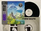 Asia Alpha Japan LP [34132ER]