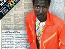 Alpha Blondy - The Prophets [New Vinyl LP]