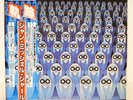 JEAN MICHEL JARRE / EQUINOXE JAPAN ISSUE LP W/OBI, INSERT