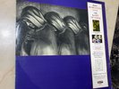 Art of Noise Moments in Love (Beaten) (Remix) , Beatbox Love Beat 12” EX/VG+