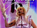 ⭐️LADY GAGA⭐️ Mayhem on the Beach Picture Disc + 3x Rainbow Vinyl ️RARE‼️