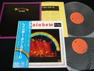 RAINBOW RITCHIE BLACKMORE - ON STAGE - JAPAN VINYL 2LP OBI MWZ 8103/4