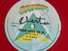 LOVERS ROCK - Ann Marie - U FUS - Your Love T Me - SOUNDOFF 12
