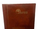 The Time Machine By H.G. Wells: Libraphone Talking Books, RARE, NM VINYL RECORD