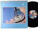 Dire Straits - Brothers In Arms LP - Warner Bros VG++