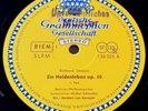 STRAUSS Heldenleben HERBERT VON KARAJAN 1960 ED1 DGG RED STEREO PROMO LP MINT