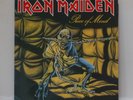 Iron Maiden. Piece Of Mind - 1983 original release EMA 800. EX/EX